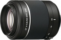 Sony SAL55200/2 camera lense
